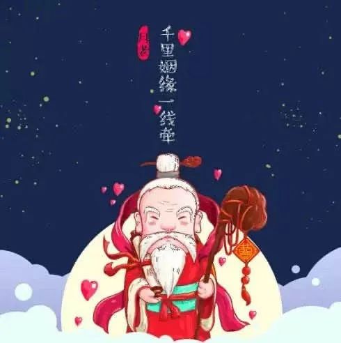 道教催姻缘法事 | 月老牵线 提升姻缘运 求姻缘最灵的方法 做法事求