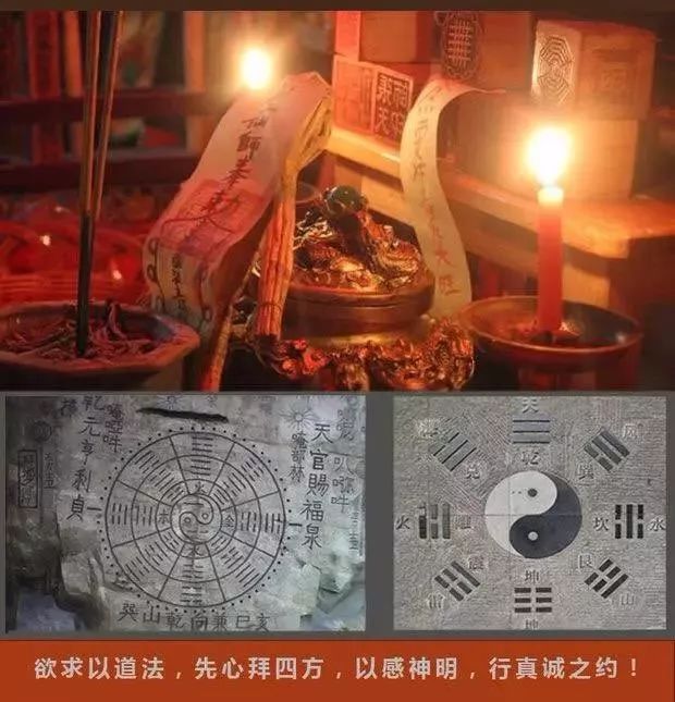 做生基风水害人实例	 种生基秘法咒语 泰国鲁士情降是黑法吗 种生基