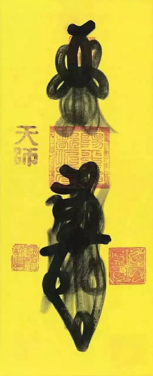 天师府求符灵吗 五雷斩鬼符 五雷符大全图 五雷符的作用与功效 驱邪斩