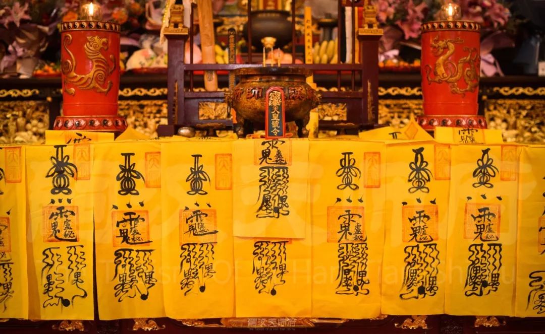 与使用,接符,送符及焚化方法 天师镇宅符图片 天师送子符 天师镇邪符