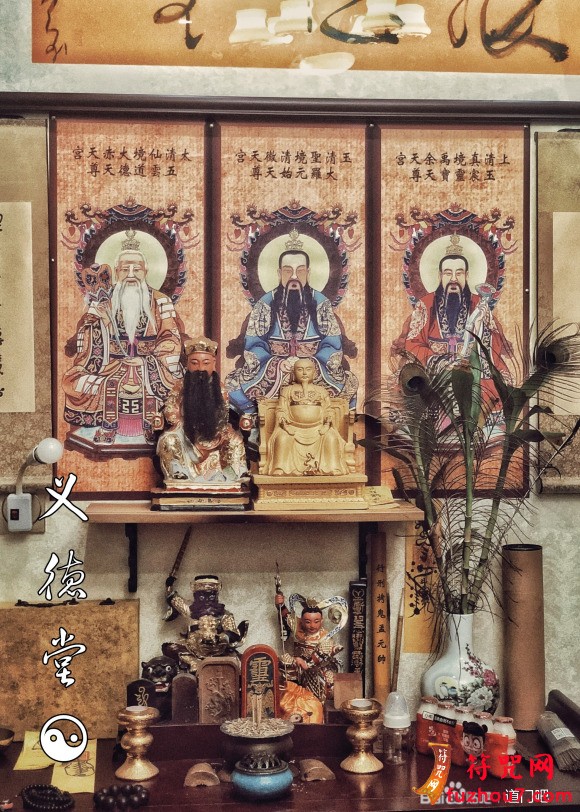 讲一下我当道士在民间画符咒,做法事,驱邪的经历_祭祀资讯_三清资讯阁